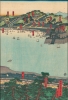 [Untitled] / ['View of Famous Places in the Western Inland Sea' (西国内海名所一覧)]. - Alternate View 3 Thumbnail