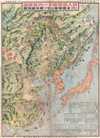 1937 Japan Woman's Club Pictorial Map of China, Japan, Manchuria, and Korea