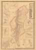 1895 Nakamura Map of Formosa - a diplomatic ploy to take over Taiwan!