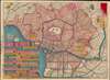 1880 Kimata Isaburō Map of Tokyo and Environs