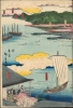 橫濱海岸圖會 / [View of the Coast at Yokohama.] - Alternate View 1 Thumbnail