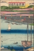 橫濱海岸圖會 / [View of the Coast at Yokohama.] - Alternate View 2 Thumbnail