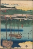 橫濱海岸圖會 / [View of the Coast at Yokohama.] - Alternate View 3 Thumbnail