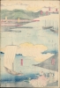 橫濱海岸圖會 / [View of the Coast at Yokohama.] - Alternate View 4 Thumbnail