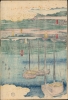 橫濱海岸圖會 / [View of the Coast at Yokohama.] - Alternate View 6 Thumbnail