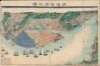 1868 Sadahide Ukiyo-e View of Yokohama